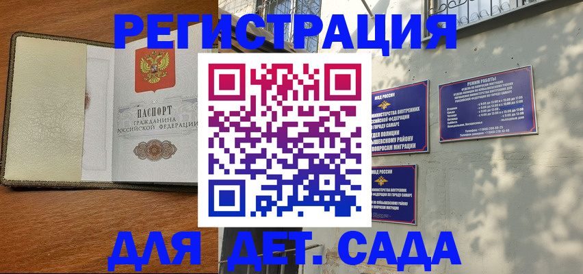 пропишу в квартире в Кунгуре
